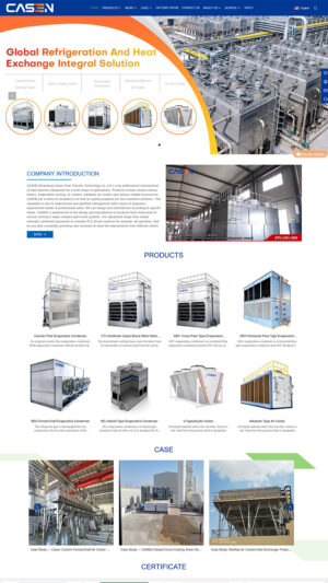 山东凯翔传热科技有限公司
