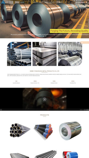 河北永章金属制品有限公司