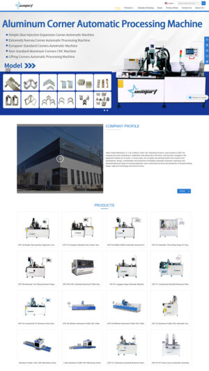 济南优睿特机械科技有限公司