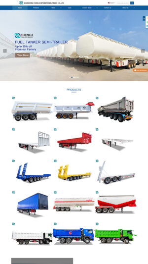 山东辰陆国际贸易有限公司