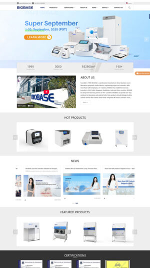 济南彪扬（博科集团）