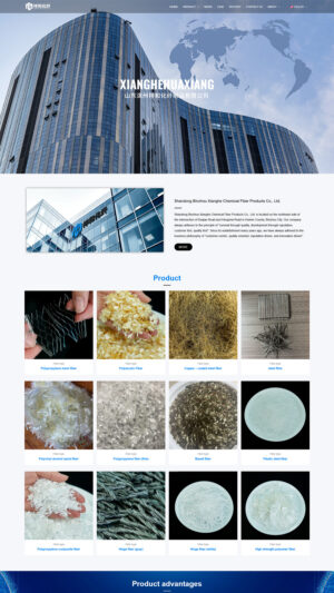 山东滨州祥和化纤制品